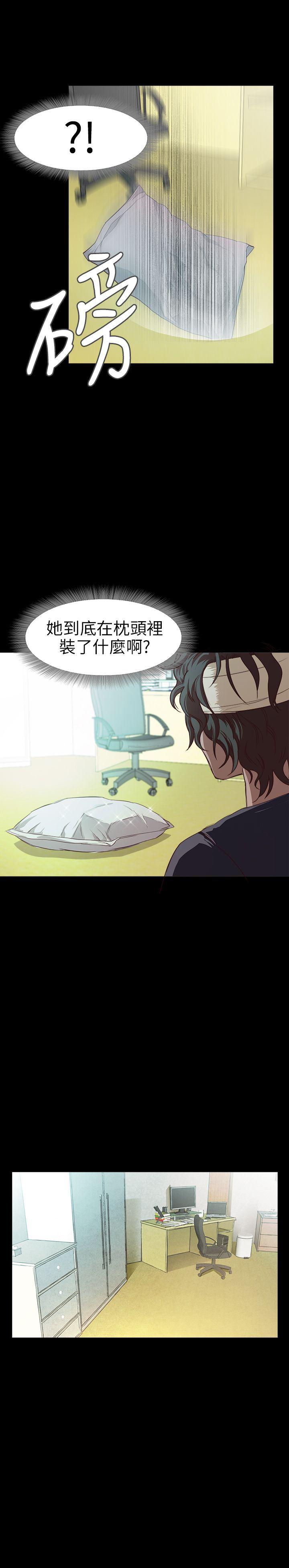 暴走漫画官网韩漫全集-第9话无删减无遮挡章节图片 