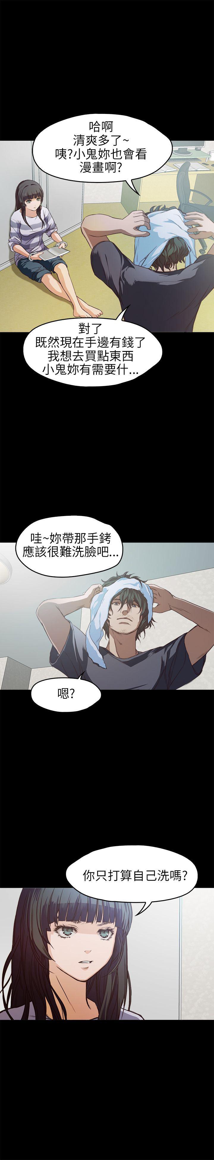 暴走漫画官网韩漫全集-第10话无删减无遮挡章节图片 