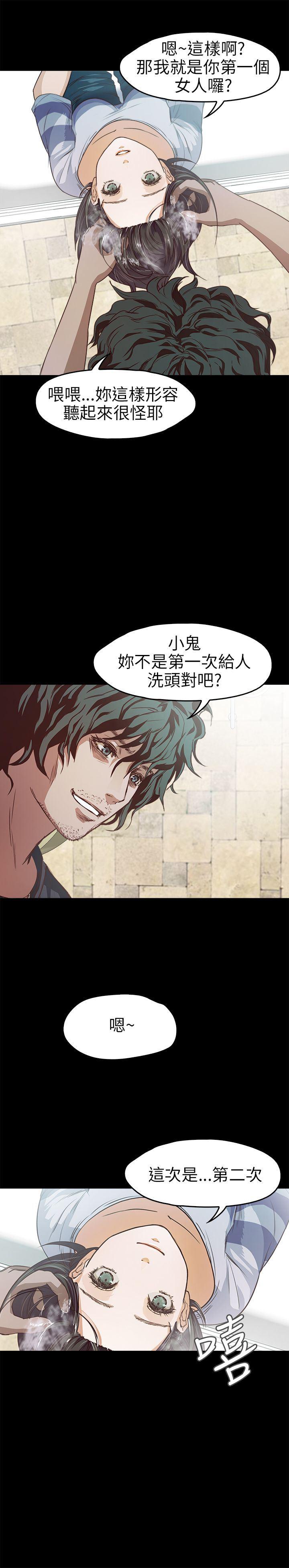 暴走漫画官网韩漫全集-第10话无删减无遮挡章节图片 