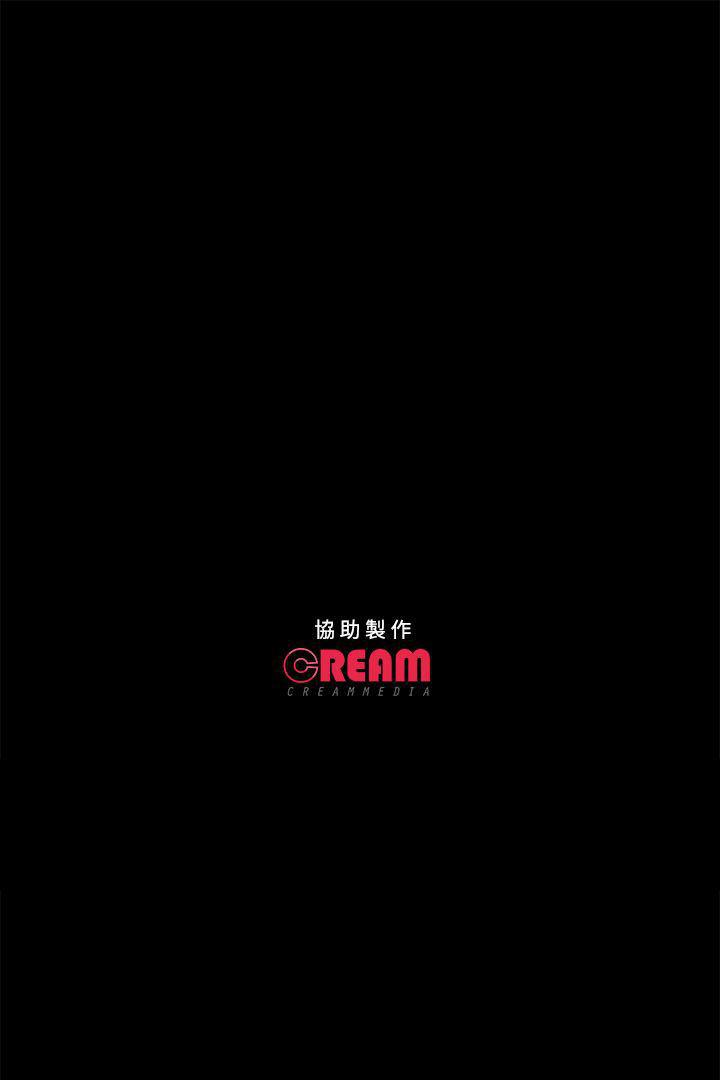 暴走漫画官网韩漫全集-第12话无删减无遮挡章节图片 