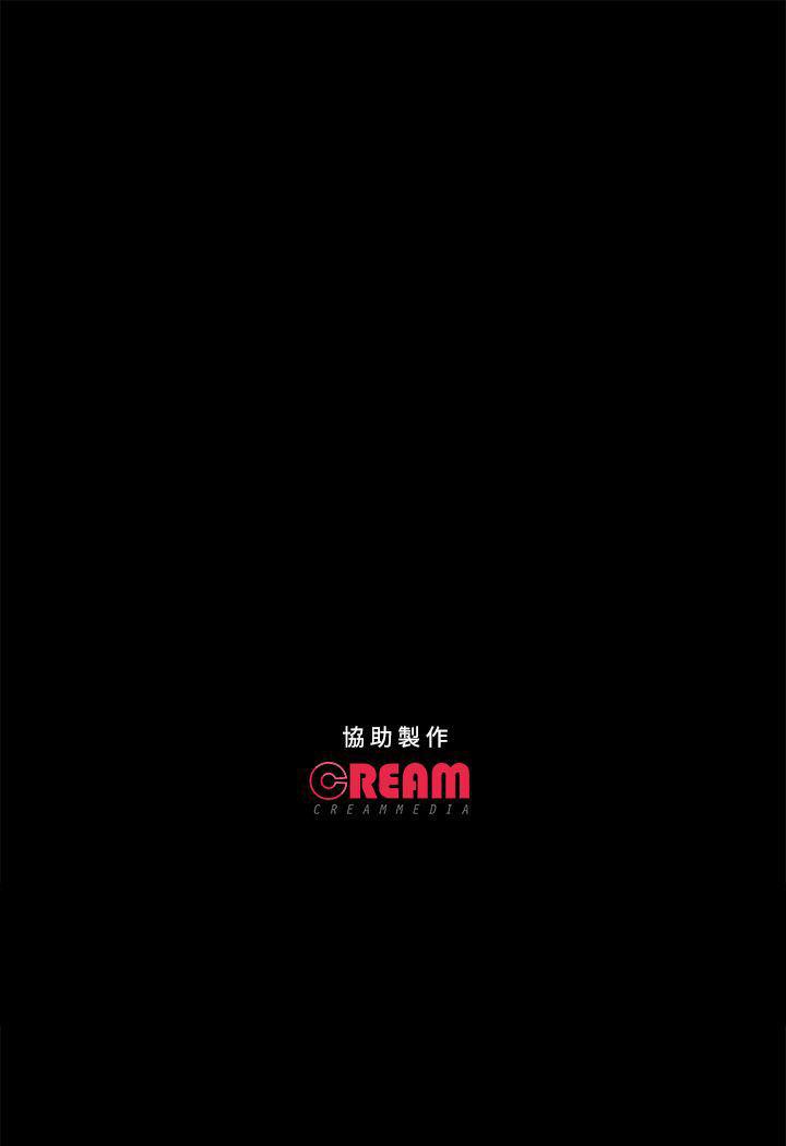 暴走漫画官网韩漫全集-第14话无删减无遮挡章节图片 