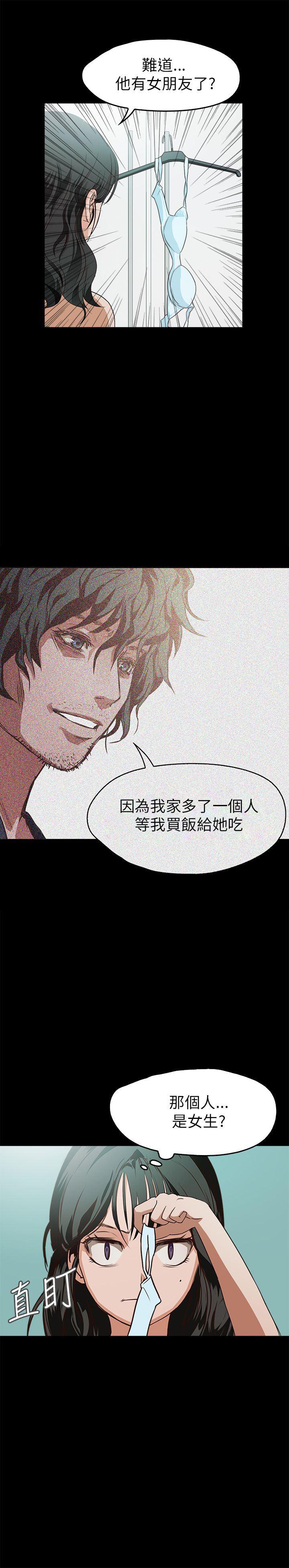 暴走漫画官网韩漫全集-第17话无删减无遮挡章节图片 
