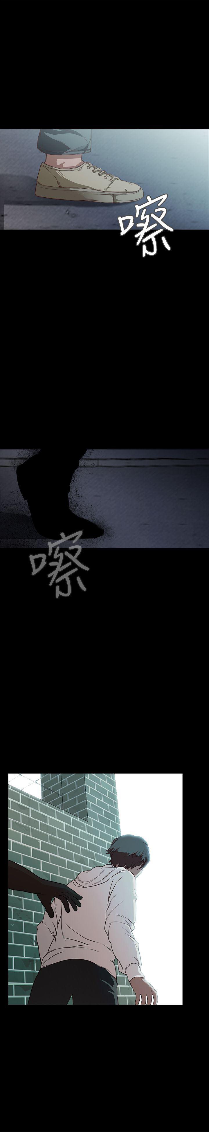 暴走漫画官网韩漫全集-第17话无删减无遮挡章节图片 