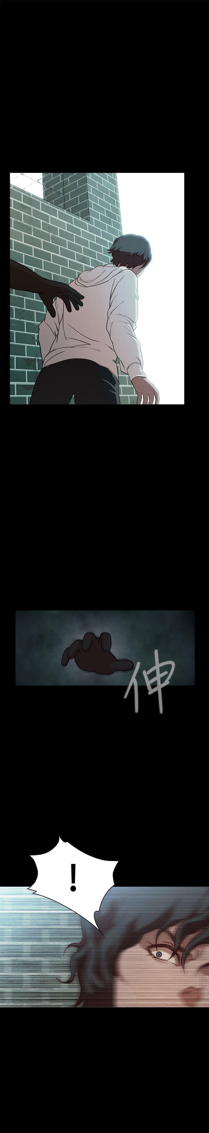 暴走漫画官网韩漫全集-第18话无删减无遮挡章节图片 