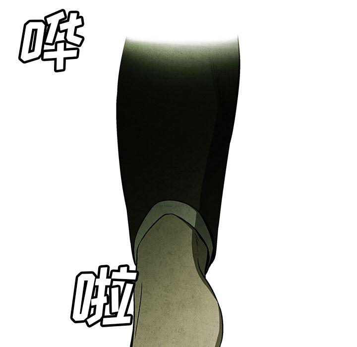 漫画家庭教师韩漫全集-1无删减无遮挡章节图片 