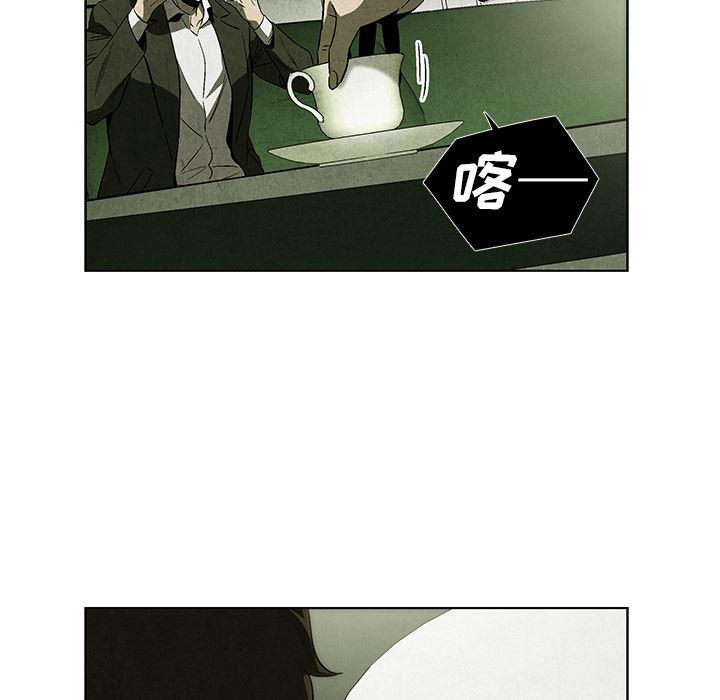 漫画家庭教师韩漫全集-1无删减无遮挡章节图片 