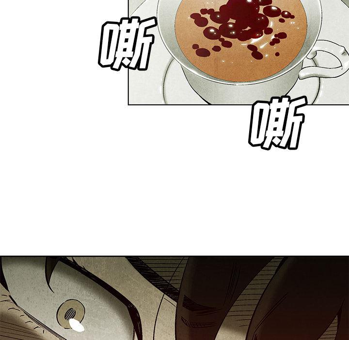 漫画家庭教师韩漫全集-1无删减无遮挡章节图片 