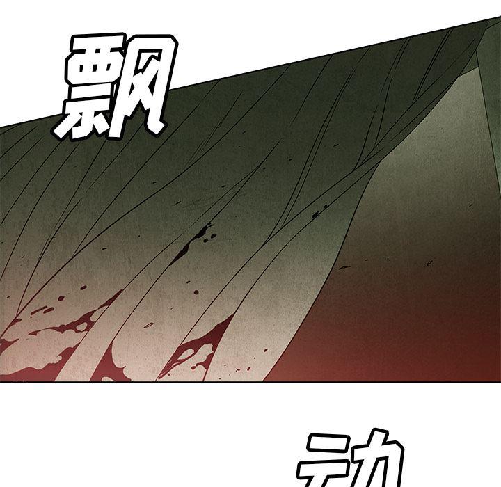 漫画家庭教师韩漫全集-1无删减无遮挡章节图片 