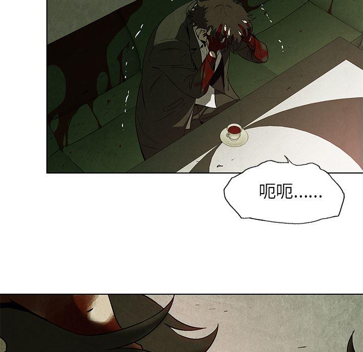 漫画家庭教师韩漫全集-1无删减无遮挡章节图片 