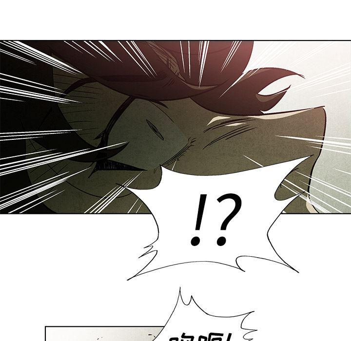 漫画家庭教师韩漫全集-1无删减无遮挡章节图片 