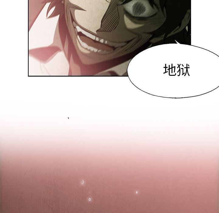 漫画家庭教师韩漫全集-1无删减无遮挡章节图片 