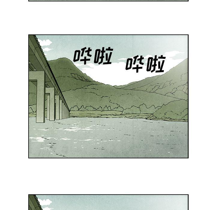 漫画家庭教师韩漫全集-1无删减无遮挡章节图片 
