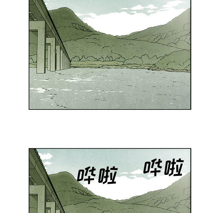 漫画家庭教师韩漫全集-1无删减无遮挡章节图片 