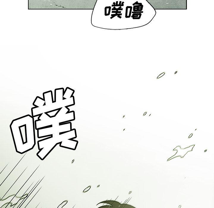 漫画家庭教师韩漫全集-1无删减无遮挡章节图片 