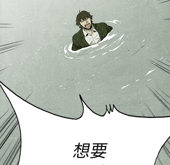 漫画家庭教师韩漫全集-1无删减无遮挡章节图片 