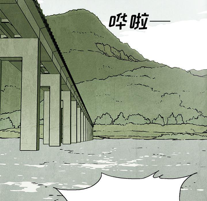 漫画家庭教师韩漫全集-1无删减无遮挡章节图片 