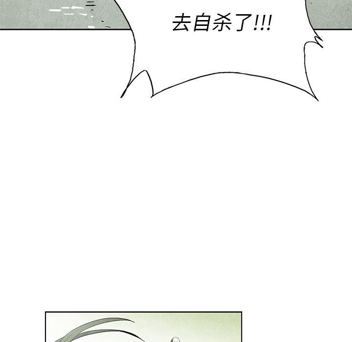 漫画家庭教师韩漫全集-1无删减无遮挡章节图片 