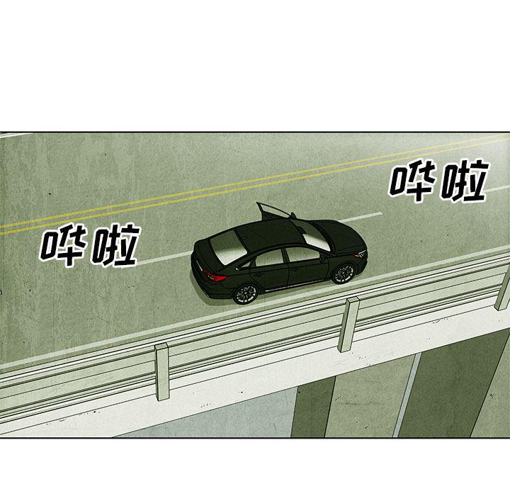 漫画家庭教师韩漫全集-1无删减无遮挡章节图片 
