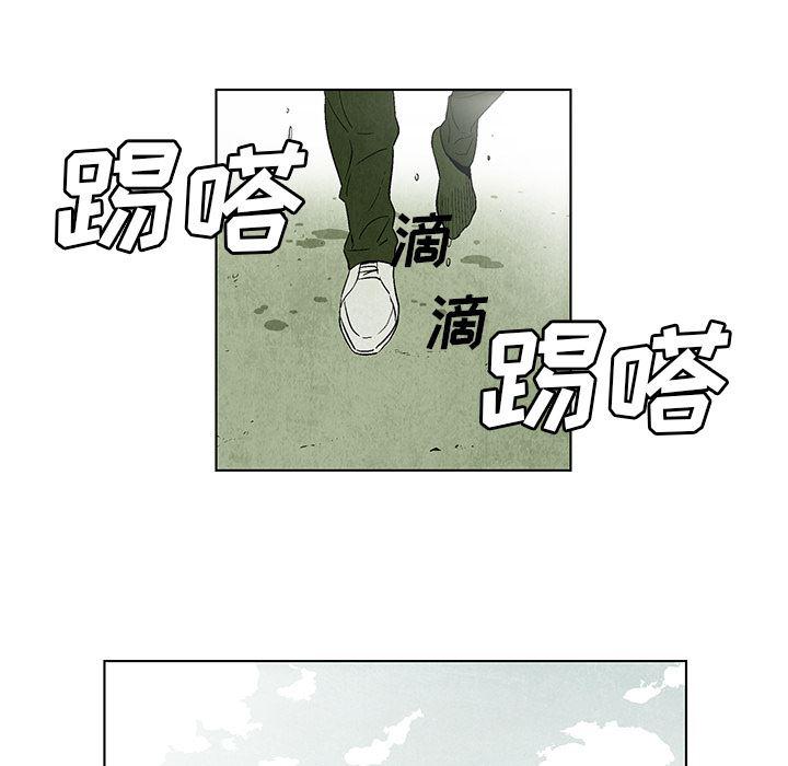 漫画家庭教师韩漫全集-1无删减无遮挡章节图片 