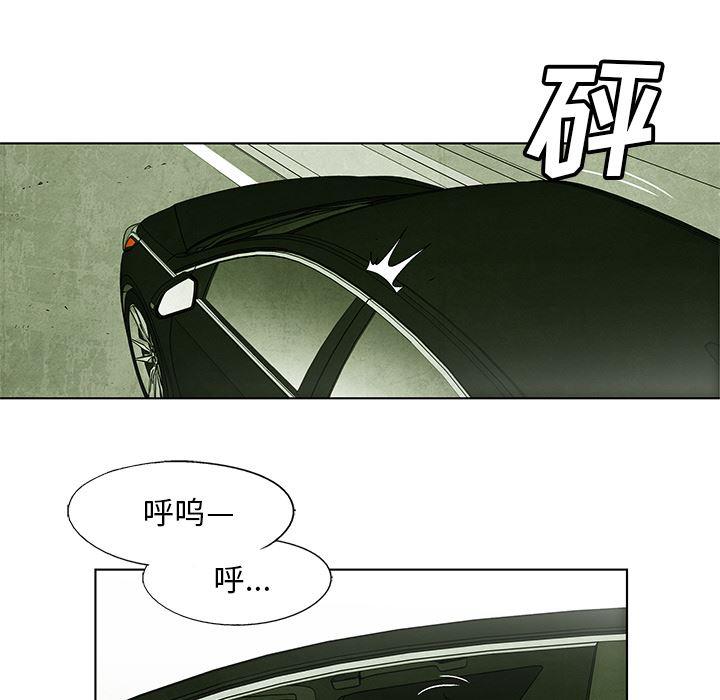 漫画家庭教师韩漫全集-1无删减无遮挡章节图片 