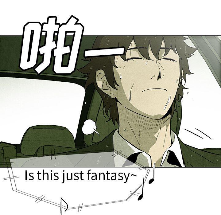 漫画家庭教师韩漫全集-1无删减无遮挡章节图片 
