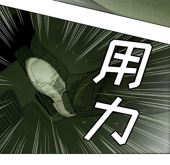 漫画家庭教师韩漫全集-1无删减无遮挡章节图片 
