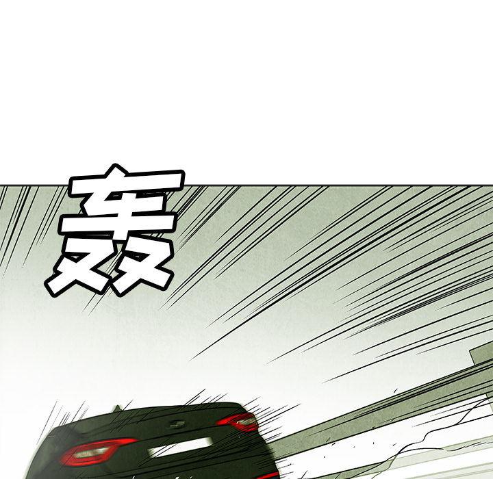 漫画家庭教师韩漫全集-1无删减无遮挡章节图片 