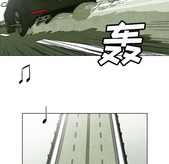 漫画家庭教师韩漫全集-1无删减无遮挡章节图片 