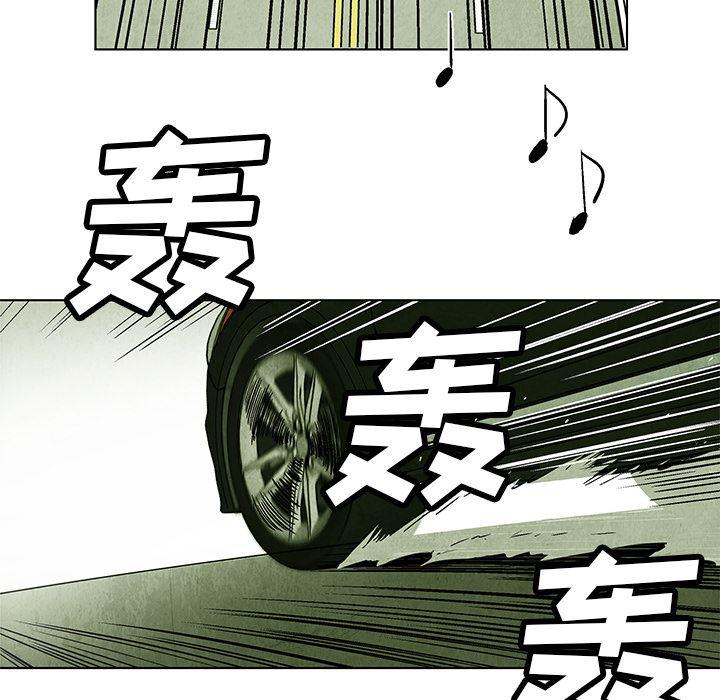 漫画家庭教师韩漫全集-1无删减无遮挡章节图片 