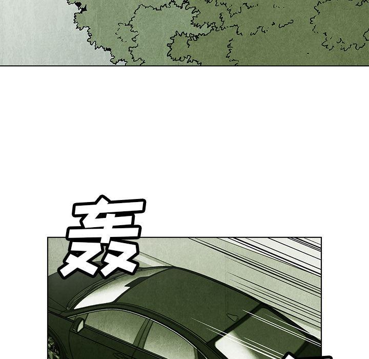 漫画家庭教师韩漫全集-1无删减无遮挡章节图片 