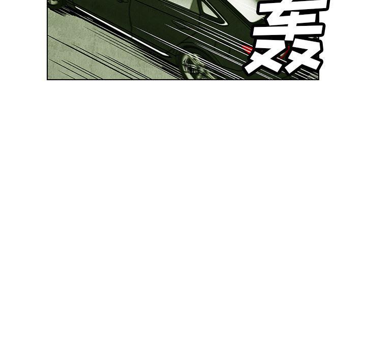 漫画家庭教师韩漫全集-1无删减无遮挡章节图片 