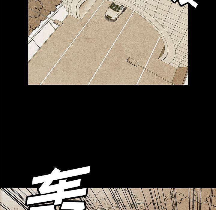 漫画家庭教师韩漫全集-2无删减无遮挡章节图片 