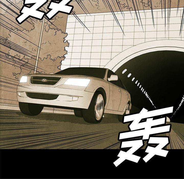 漫画家庭教师韩漫全集-2无删减无遮挡章节图片 
