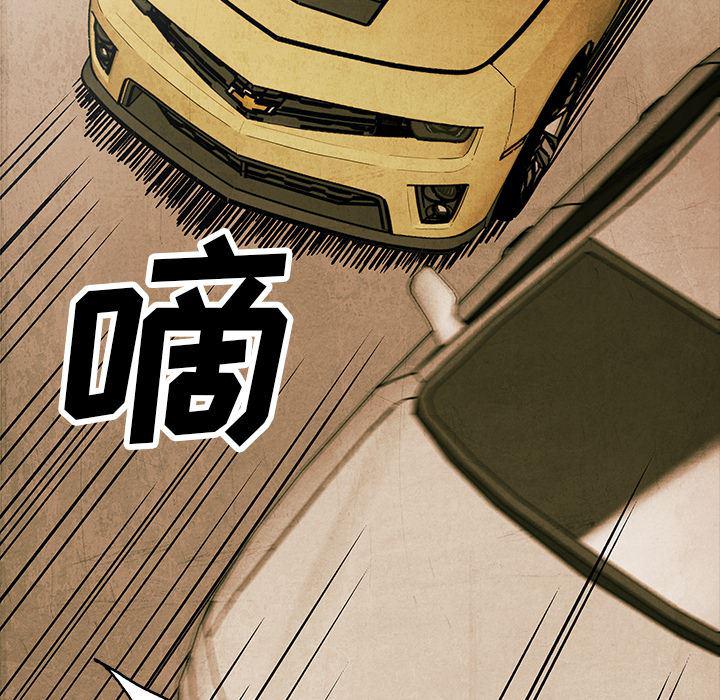 漫画家庭教师韩漫全集-2无删减无遮挡章节图片 