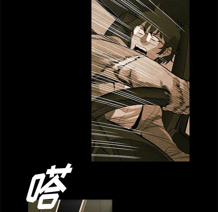 漫画家庭教师韩漫全集-2无删减无遮挡章节图片 