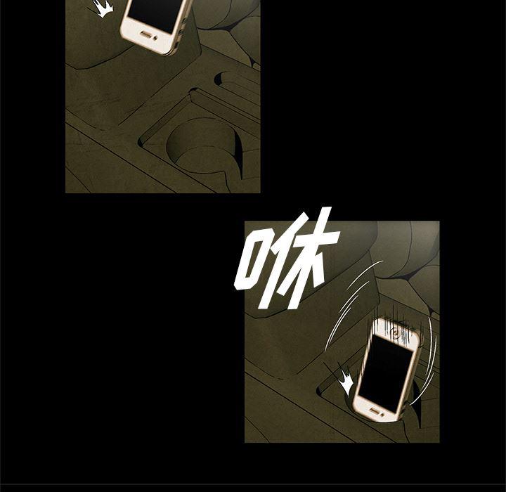 漫画家庭教师韩漫全集-2无删减无遮挡章节图片 