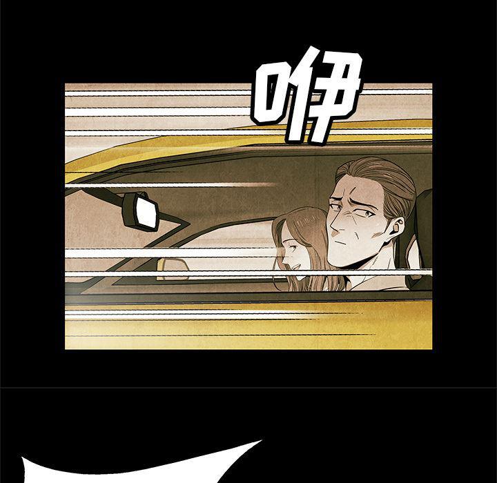 漫画家庭教师韩漫全集-2无删减无遮挡章节图片 