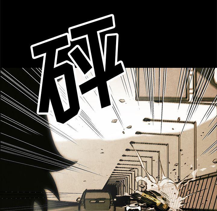 漫画家庭教师韩漫全集-2无删减无遮挡章节图片 