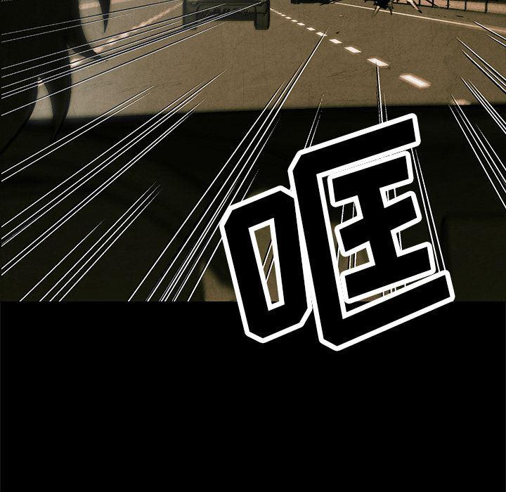 漫画家庭教师韩漫全集-2无删减无遮挡章节图片 