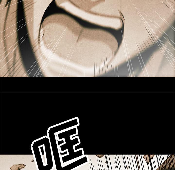 漫画家庭教师韩漫全集-2无删减无遮挡章节图片 