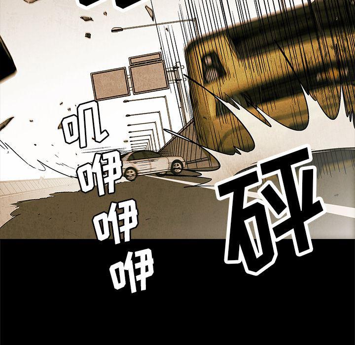 漫画家庭教师韩漫全集-2无删减无遮挡章节图片 