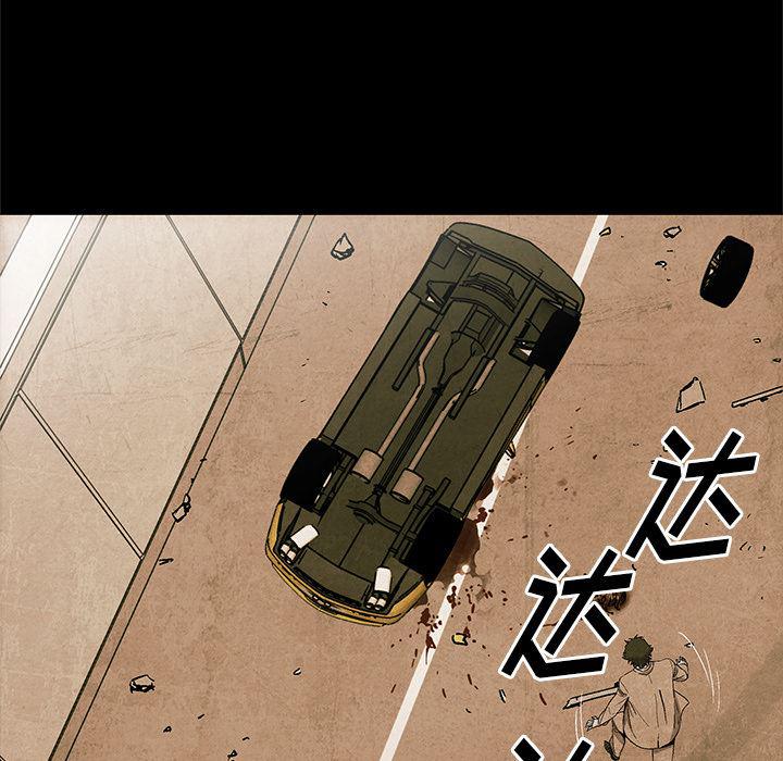 漫画家庭教师韩漫全集-2无删减无遮挡章节图片 