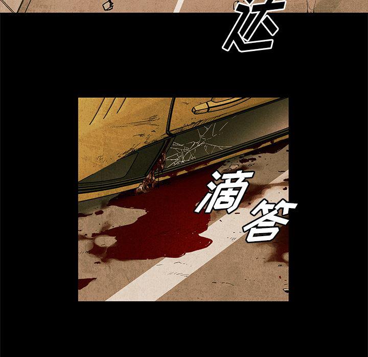 漫画家庭教师韩漫全集-2无删减无遮挡章节图片 