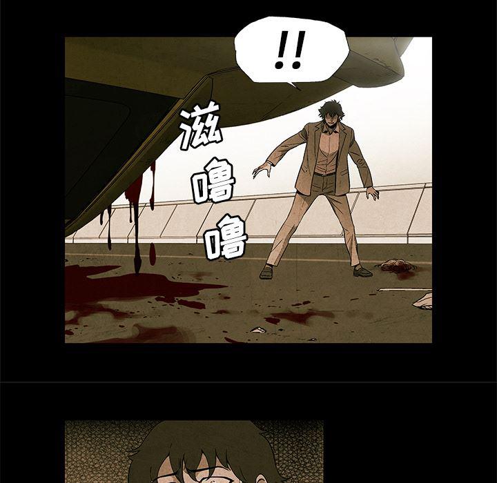漫画家庭教师韩漫全集-2无删减无遮挡章节图片 