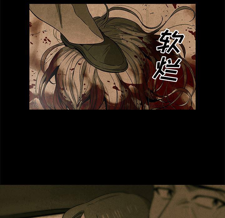 漫画家庭教师韩漫全集-2无删减无遮挡章节图片 