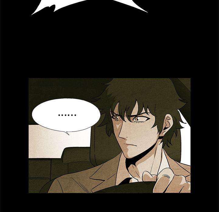 漫画家庭教师韩漫全集-2无删减无遮挡章节图片 
