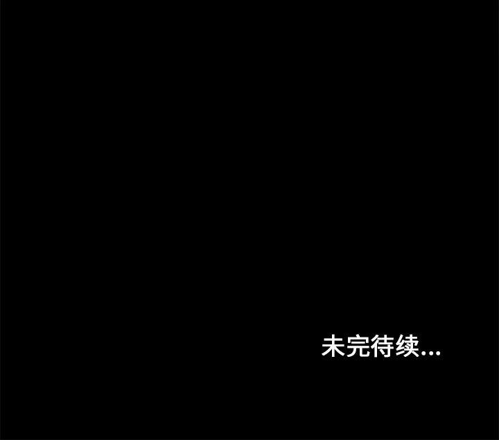 漫画家庭教师韩漫全集-2无删减无遮挡章节图片 