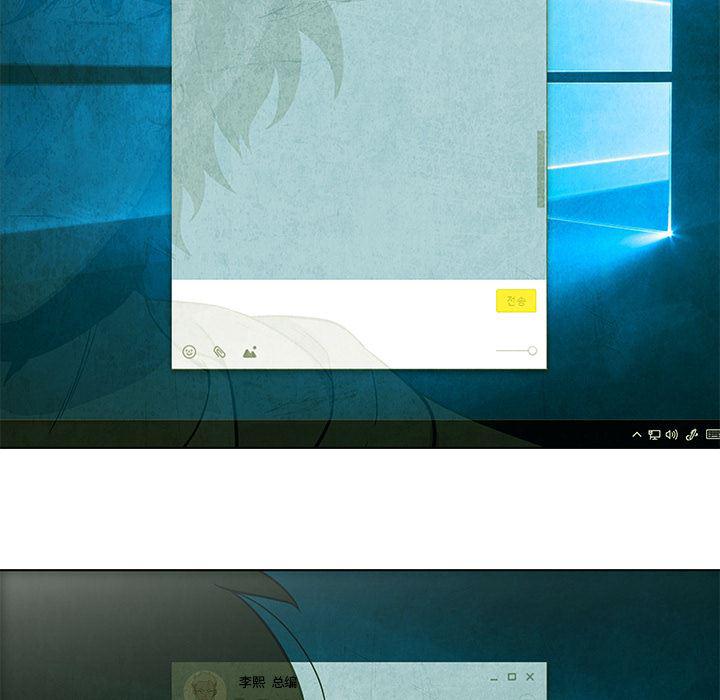 漫画家庭教师韩漫全集-3无删减无遮挡章节图片 