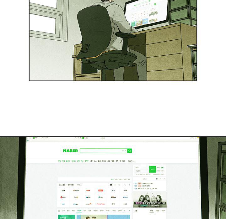 漫画家庭教师韩漫全集-3无删减无遮挡章节图片 