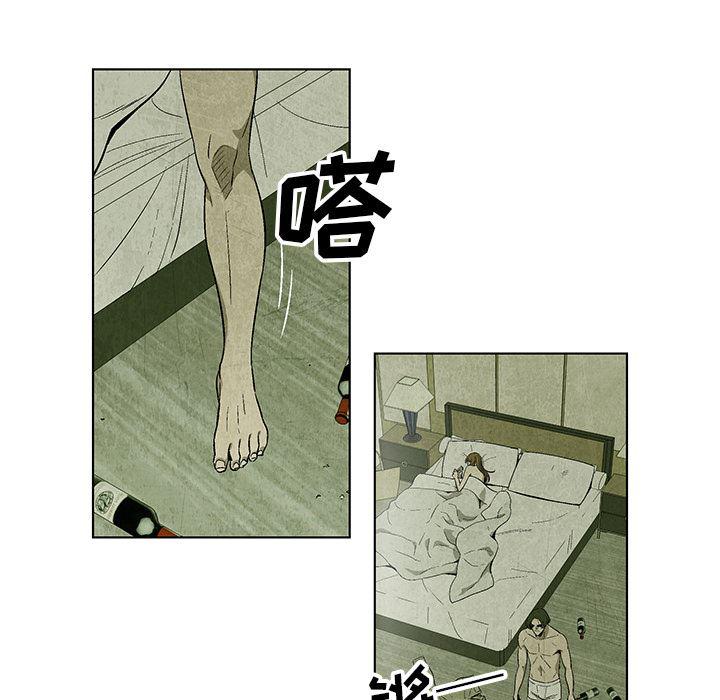 漫画家庭教师韩漫全集-3无删减无遮挡章节图片 